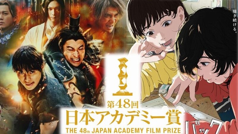 academy winner academy winner